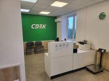 Фото пункта выдачи