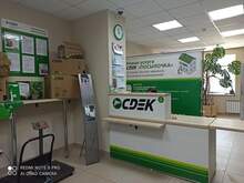 Фото пункта выдачи