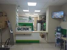 Фото пункта выдачи