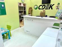 Фото пункта выдачи