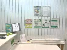 Фото пункта выдачи