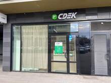 Фото пункта выдачи