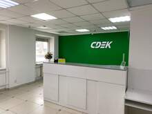 Фото пункта выдачи