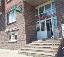 Фото пункта выдачи