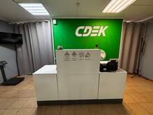 Фото пункта выдачи