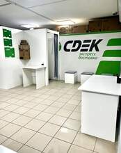 Фото пункта выдачи