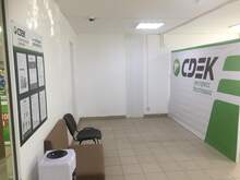 Фото пункта выдачи