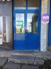 Фото пункта выдачи