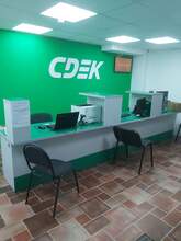 Фото пункта выдачи