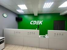 Фото пункта выдачи