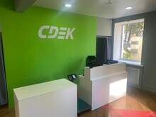 Фото пункта выдачи