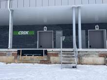 Фото пункта выдачи