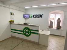 Фото пункта выдачи