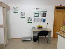 Фото пункта выдачи