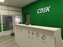 Фото пункта выдачи