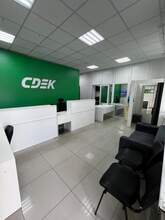 Фото пункта выдачи