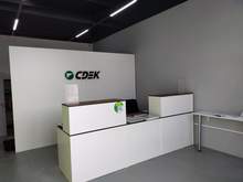 Фото пункта выдачи