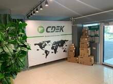 Фото пункта выдачи