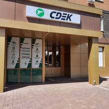 Фото пункта выдачи