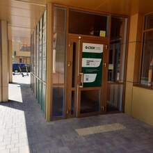 Фото пункта выдачи