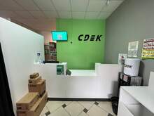 Фото пункта выдачи