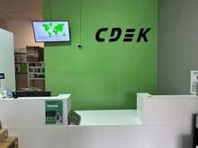 Фото пункта выдачи