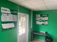 Фото пункта выдачи