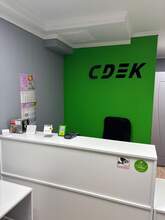 Фото пункта выдачи