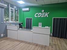 Фото пункта выдачи