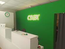 Фото пункта выдачи