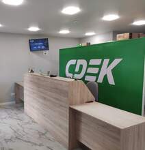 Фото пункта выдачи