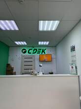 Фото пункта выдачи