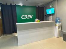 Фото пункта выдачи