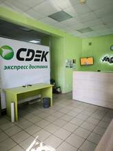 Фото пункта выдачи