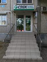 Фото пункта выдачи