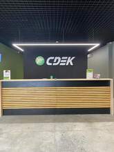 Фото пункта выдачи