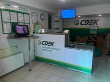 Фото пункта выдачи