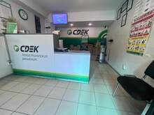 Фото пункта выдачи