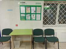 Фото пункта выдачи