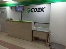 Фото пункта выдачи