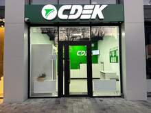 Фото пункта выдачи