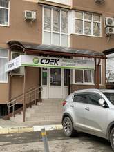 Фото пункта выдачи