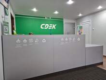 Фото пункта выдачи