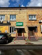 Фото пункта выдачи