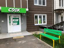 Фото пункта выдачи