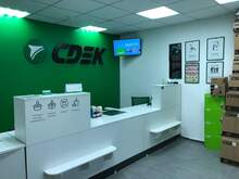 Фото пункта выдачи