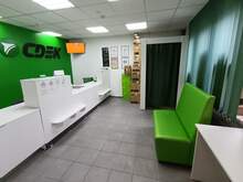 Фото пункта выдачи