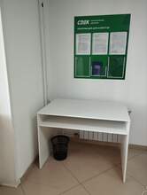 Фото пункта выдачи