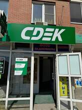 Фото пункта выдачи