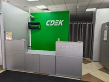 Фото пункта выдачи